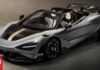 Η McLaren 788HS Spider είναι συλλεκτική με 788 ίππους