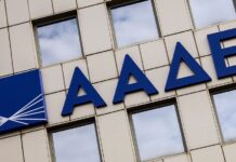 Ψηφιακό πελατολόγιο: Έρχεται ο Big Brother της ΑΑΔΕ σε νέους επαγγελματικούς κλάδους
