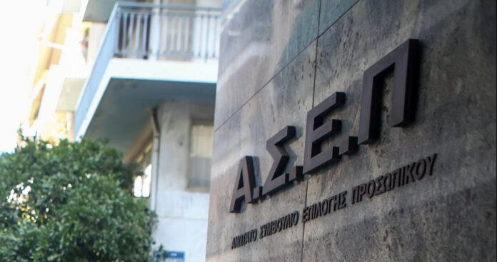 ASEP-1-3.jpg