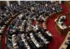 Βουλή: Σήμερα η ψήφιση του νομοσχεδίου για την ίση αμοιβή ανδρών – γυναικών και την ένταξη των υγειονομικών στα βαρέα και ανθυγιεινά