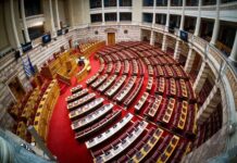 Βουλή: Την Πέμπτη η επεξεργασία του νομοσχεδίου «Προσωπικός Βοηθός» για ΑμεΑ-Τι αναφέρει