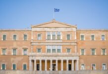 Κατεβάζει τον πήχη της ανάπτυξης στο 1,9% το Γραφείο Προϋπολογισμού του Κράτους στη Βουλή