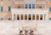Βουλή: Κατατέθηκε το νομοσχέδιο για τη σύσταση του «Οργανισμού Ανάπτυξης και Διαχείρισης Ελληνικής Πολιτιστικής Κληρονομιάς ΑΕ» Τι αναφέρει