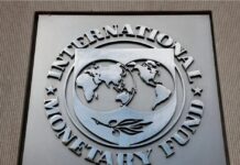 ΔΝΤ: Μείωση του χρέους για την Ελλάδα βλέπει το Ταμείο-Τι λέει για την ανάπτυξη και τον πληθωρισμό της Ευρωζώνης