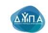 ΔΥΠΑ: Τι δείχνουν τα νέα στοιχεία για την εγγεγραμμένη ανεργία