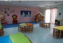 Προσλήψεις σε βρεφονηπιακούς σταθμούς της ΔΥΠΑ: Μπείτε εδώ για να δείτε τους προσωρινούς πίνακες κατάταξης υποψηφίων-Πότε αρχίζει η υποβολή ενστάσεων