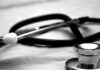Λοιπό επικουρικό προσωπικό: Παρατείνεται η προθεσμία για αίτηση στο ΕΣY – Η ανάρτηση Γεωργιάδη