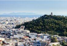 Εφορία: Ποιες αλλαγές έρχονται στις πωλήσεις κατασχεμένων ακινήτων