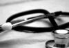 ΕΣΥ: Έρχονται 441 μόνιμες προσλήψεις γιατρών – Πότε αρχίζει η υποβολή αιτήσεων