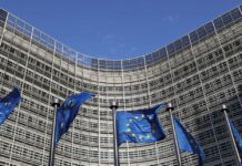 Ταμείο Εκσυγχρονισμού της Ε.Ε.: Η Ελλάδα μεταξύ των 11 χωρών που χρηματοδοτούνται