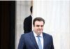 Ένωση Αποταμιεύσεων και Επενδύσεων: Τι δήλωσε ο Πιερρακάκης