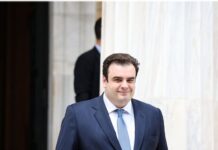Ένωση Αποταμιεύσεων και Επενδύσεων: Τι δήλωσε ο Πιερρακάκης