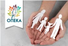 ΟΠΕΚΑ: Την Πέμπτη η καταβολή των επιδομάτων Ιουλίου – Δείτε αναλυτικά τις πληρωμές