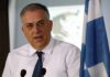 “Κλείδωσε” το πλαφόν στις τραπεζικές επιβαρύνσεις και παρεμβάσεις για μειώσεις τιμών- Tι είπε ο Θεοδωρικάκος