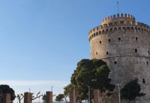 Φοιτητική στέγη στη Θεσσαλονίκη: Τιμές, περιοχές και φοιτητές μέχρι και από το Βιετνάμ