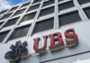UBS: Τι αναφέρει ο οίκος για τις ελληνικές τράπεζες
