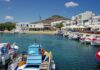 Παρελθόν η «Γαλάζια Σημαία» για 9 παραλίες σε Χίο και Σάμο – Τι αποκάλυψαν οι έλεγχοι