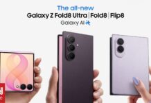 Samsung Galaxy Z Fold8 Ultra, Fold8 και Flip8: Τα αναδιπλούμενα smartphone για κάθε τρόπο ζωής