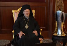 Το τρόπαιο της ΑΕΚ στο Οικουμενικό Πατριαρχείο: «Η ΑΕΚ είναι ιδέα και οι ιδέες δεν πεθαίνουν»
