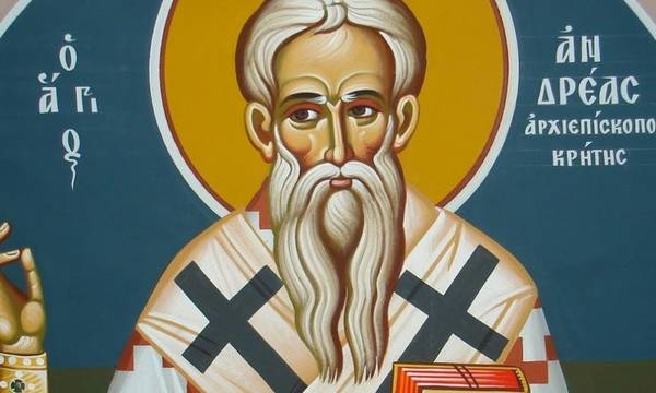 agios-andreas-kritis.jpg