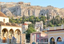 Κατασχεμένα ακίνητα από την Εφορία: Ποιες αλλαγές έρχονται στις πωλήσεις