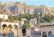 Έκθεση UBS: Τι σημαίνει για την τσέπη του Έλληνα η “εμμονή” με τα ακίνητα
