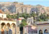 Ζημιές στο ακίνητο από τον ενοικιαστή: Πότε δικαιούται αποζημίωση ο ιδιοκτήτης και πώς την διεκδικεί