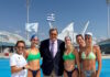 Οι τρίδυμες αδελφές Αλεξανδρή θα αγωνίζονται με τα χρώματα της Ελλάδας