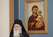 Γέρων Αλέξιος Ξενοφωντινός: Όταν αγαπάς, έχεις Θεό – Στην “Κιβωτό της Ορθοδοξίας”