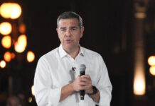 Τα 10 πολιτικά μηνύματα του Τσίπρα από το myELAS: Από το νέο υπουργείο Έρευνας έως το σχέδιο για το ρεύμα και τη διεκδίκηση της εξουσίας
