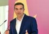 Τσίπρας: Το σχέδιο «Αριστοτέλης» για την Τοπική Αυτοδιοίκηση – Εξουσία στις τοπικές κοινωνίες και αναγέννηση κοινοτήτων