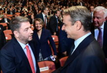 Ανδρουλάκης καλεί Μητσοτάκη στη Βουλή: Ο πρόεδρος του ΠΑΣΟΚ ζητά να ληφθούν μέτρα για την ακρίβεια