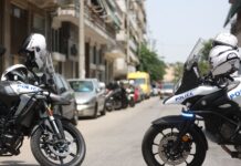 ΕΛΑΣ: Πήρε ΦΕΚ η ΚΥΑ για τα επιδόματα – Ποιους αφορά