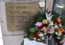 Κυριάκος Μητσοτάκης για την επέτειο της δολοφονίας του Θάνου Αξαρλιάν: Τα φαντάσματα του χτες επιχειρούν να επιστρέψουν και πάλι, δεν σας φοβόμαστε