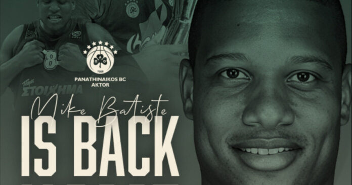 batiste-1200x630.jpg