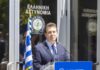 Χρυσοχοΐδης για συλλήψεις Marfin και εμπρηστικές επιθέσεις στη Θεσσαλονίκη: «Δεν νοείται αφαίρεση ζωής χωρίς απόδοση δικαιοσύνης»