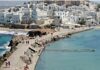 Καλοκαιρινές διακοπές: Νέα έρευνα αποκαλύπτει πόσα χρήματα θα δώσουν μία τετραμελής οικογένεια και ένα ζευγάρι για 7 ημέρες