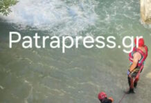 Βόνιτσα: Βίντεο από τη δύσκολη επιχείρηση στο φαράγγι Τρύφου όπου έχασε τη ζωή του ο 40χρονος