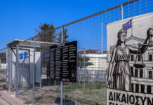 Δίκη για τα Τέμπη: Συνεχίζεται σήμερα με τις τοποθετήσεις των συνηγόρων για τα αιτήματα αναβολής