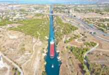 Η Διώρυγα του Ισθμού της Κορίνθου στη νέα εποχή, με επενδύσεις σε τουρισμό, πολιτισμό και αναψυχή