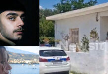 Διπλή δολοφονία στο Αίγιο: «Σκοτώνοντας τον γιο της, πίστευε ότι τον προστάτευε», λέει η αδελφή του Ιταλού κατηγορούμενου