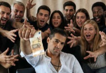 Τα «50άρικα» του Βασίλη Δήμα είναι όλα τα… λεφτά!