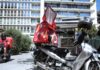 Το efood συμμορφώνεται με τα μέτρα προστασίας των εργαζομένων λόγω καύσωνα – Σε αναστολή το delivery, τι πρέπει να ξέρουν οι καταναλωτές