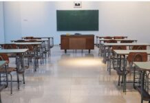 Υπουργείο Παιδείας: Αυτοί είναι οι πίνακες με την τελική κατανομή των 5.487 διορισμών μόνιμων εκπαιδευτικών και μελών ΕΕΠ-ΕΒΠ για το σχολικό έτος 2026-2027