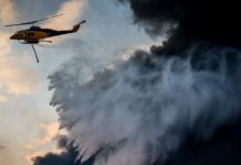 Φωτιά στις Σέρρες: Μήνυμα 112 για εκκένωση – Απειλούνται επιχειρήσεις και σπίτια