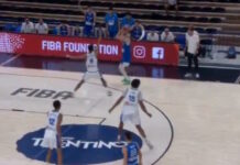 Γαλλία – Ελλάδα 66-65: Η Εθνική Εφήβων έχασε δικό της ματς στο Eurobasket U18 με βολή σε «νεκρό» χρόνο