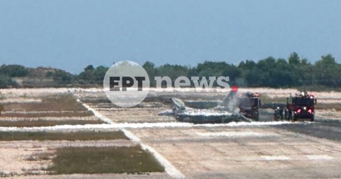 ert-zakinthos-1200x630.jpg