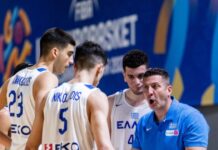 Ελλάδα – Βέλγιο 84-69: Πρώτη νίκη για την Εθνική Νέων Ανδρών στο EuroBasket U20
