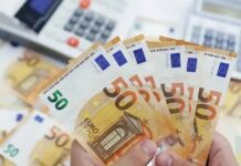 Ευρωπαϊκή Εισαγγελία: Απάτη «καρουζέλ» στον ΦΠΑ ύψους 71 εκατ. ευρώ – Έρευνες και κατασχέσεις σε Αττική και Καστοριά