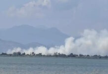 Φωτιά στην Άρτα: Ήχησε το 112, «παραμείνετε σε ετοιμότητα»